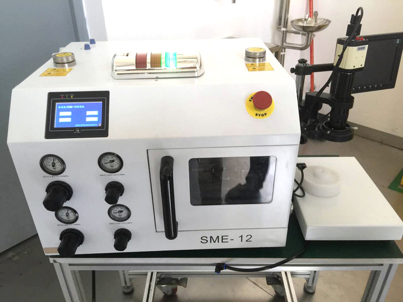 乐鱼中国清洗机 SME-12
