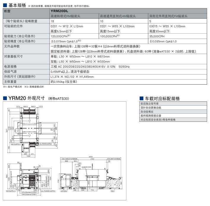 1698132965958877.png 10-24b.png